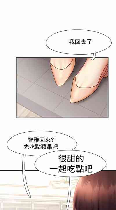 第171页图