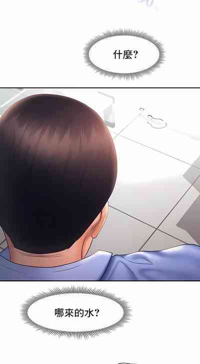第183页图