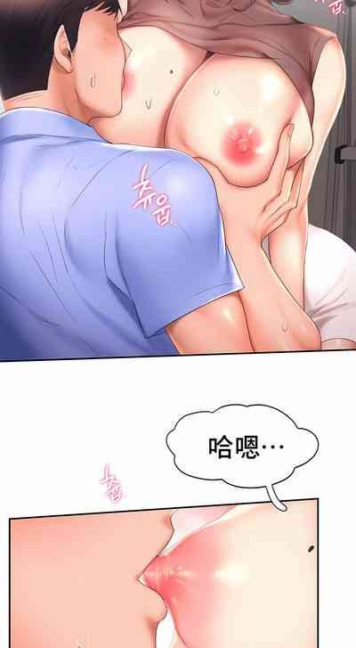 第187页图