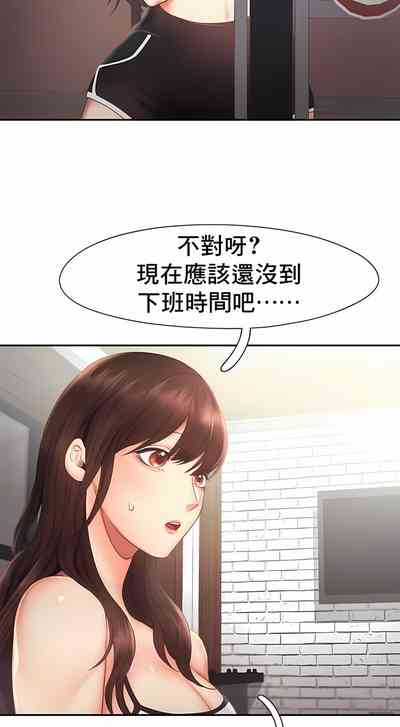 第195页图