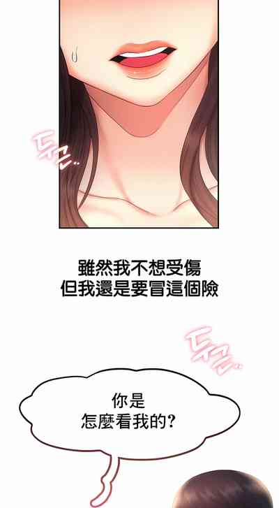 第199页图
