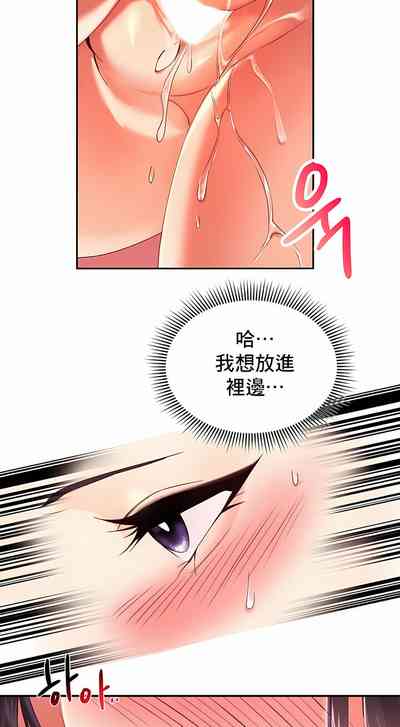 第19页图
