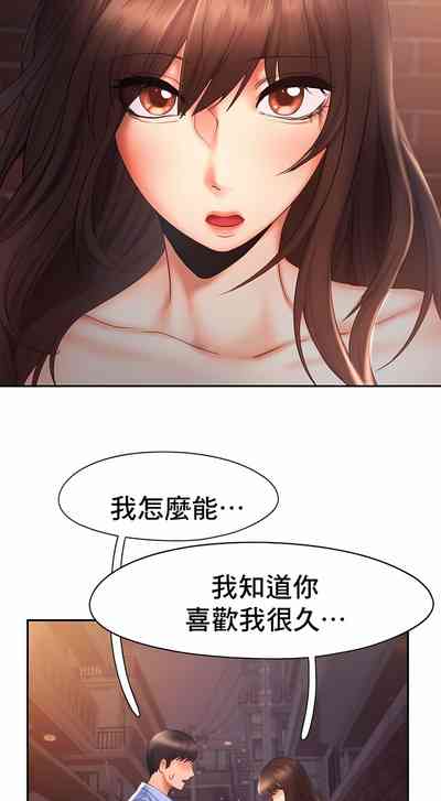 第203页图