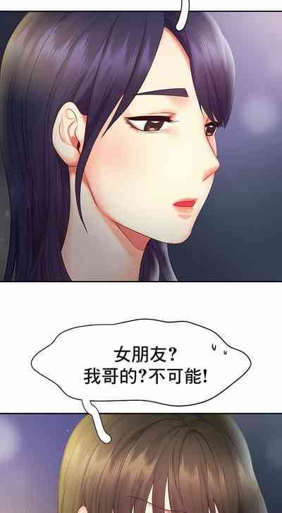 第211页图