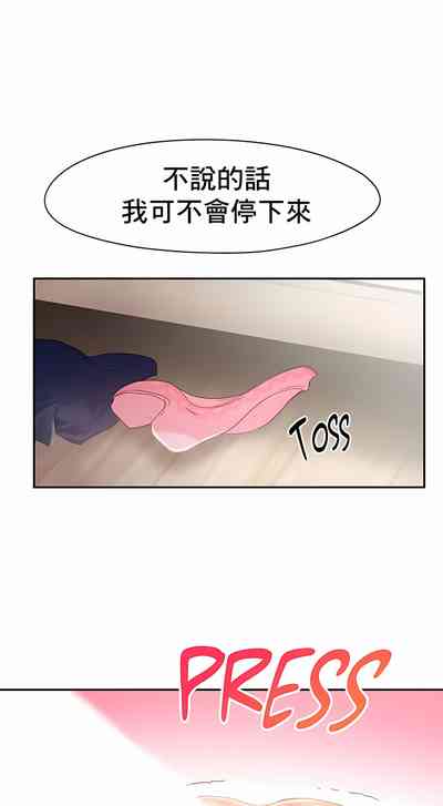 第263页图