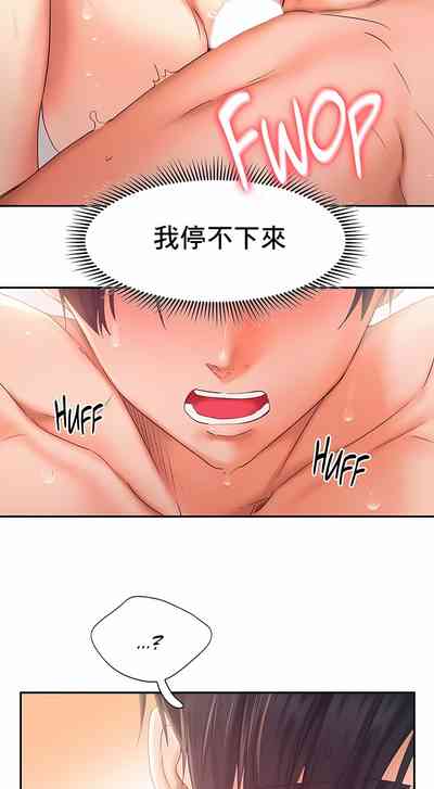 第267页图