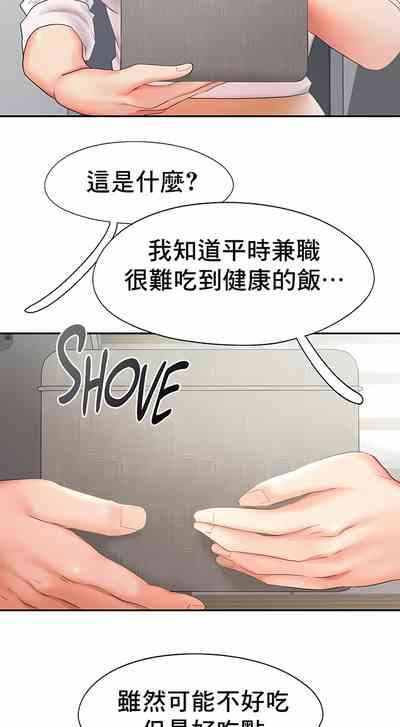 第275页图