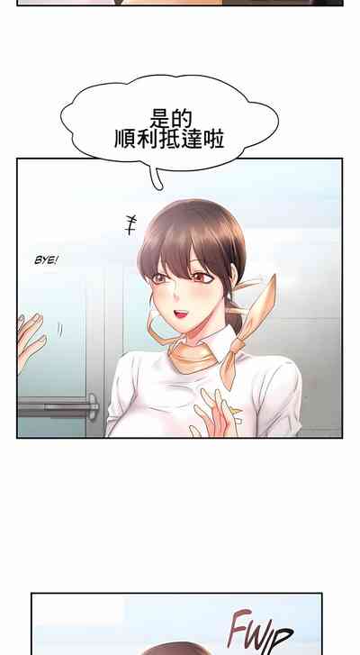 第295页图