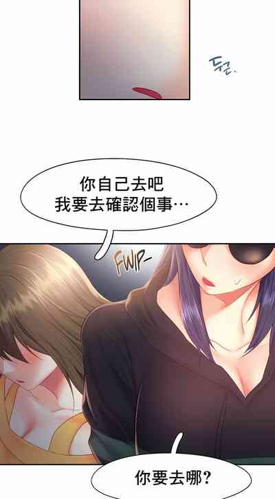 第299页图