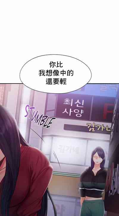 第311页图