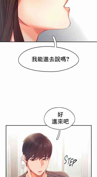 第323页图