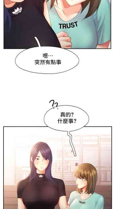 第335页图
