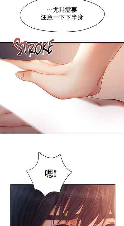 第351页图