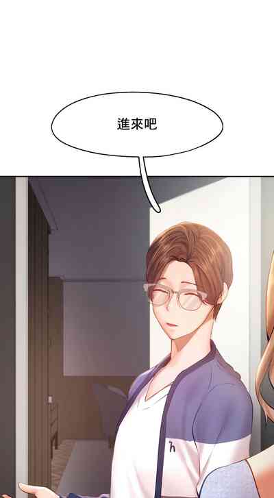 第363页图