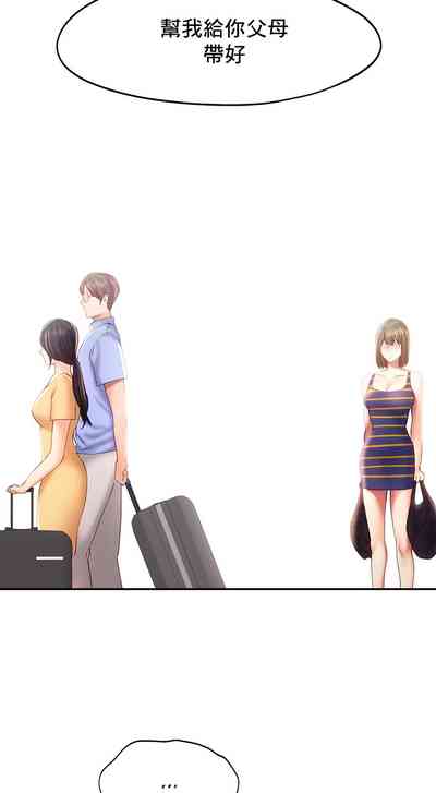 第375页图