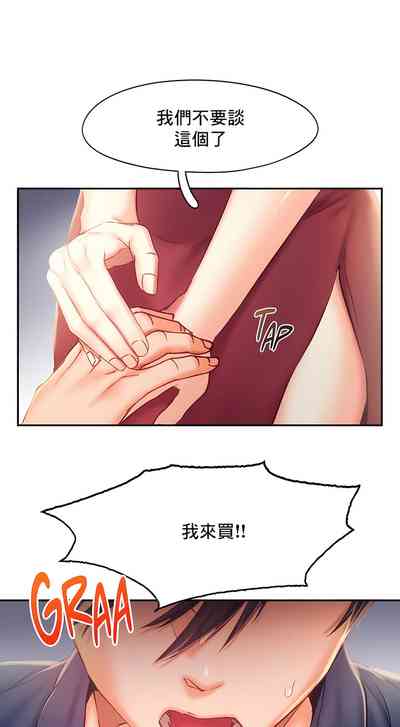 第379页图