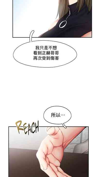 第391页图