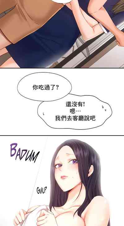 第395页图