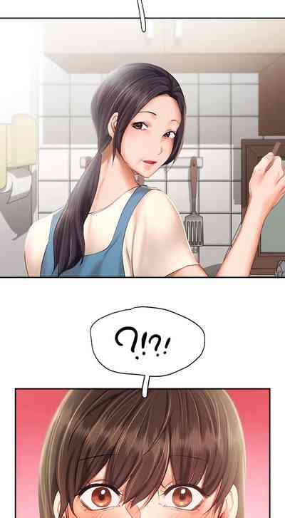 第399页图