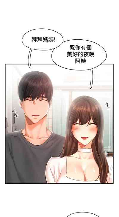 第407页图