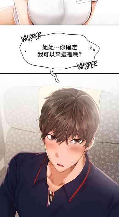第415页图