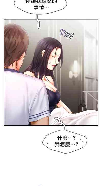 第419页图