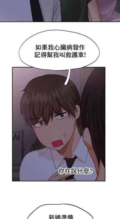 第423页图