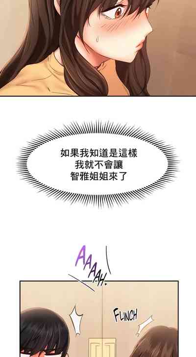 第427页图