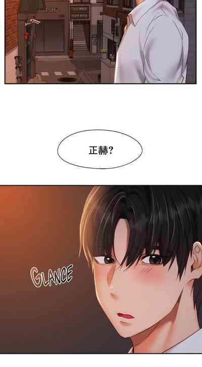 第431页图