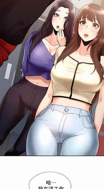 第43页图