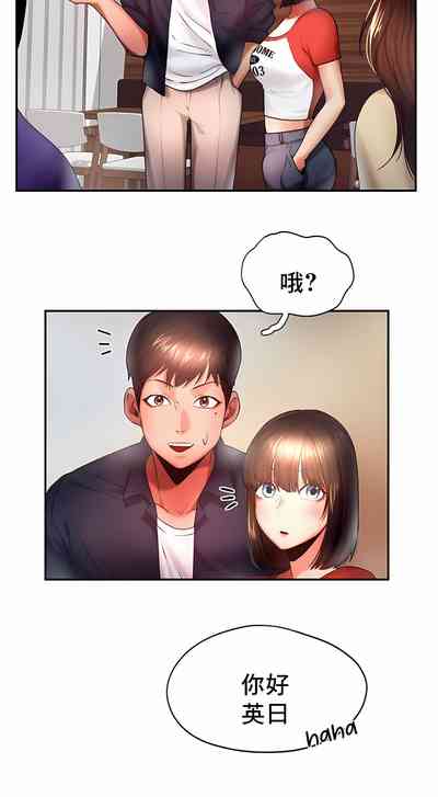 第47页图