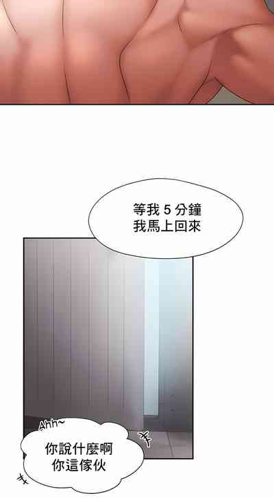 第63页图