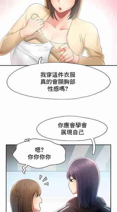 第79页图