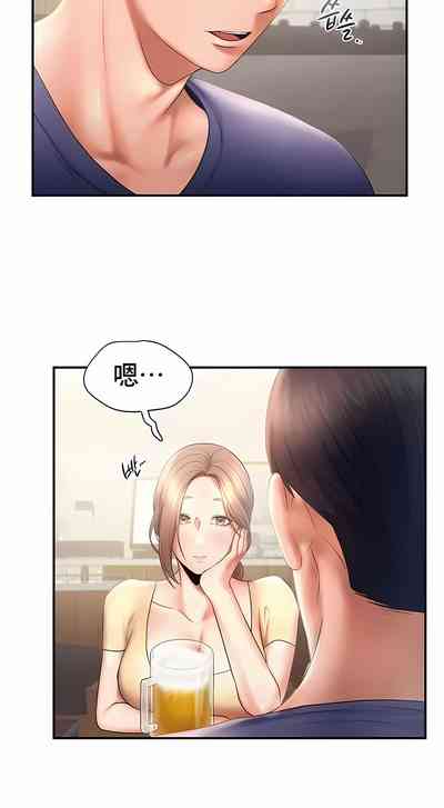 第87页图