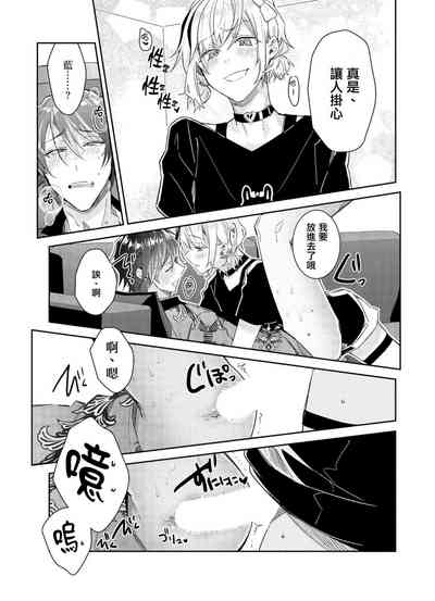 第23页图