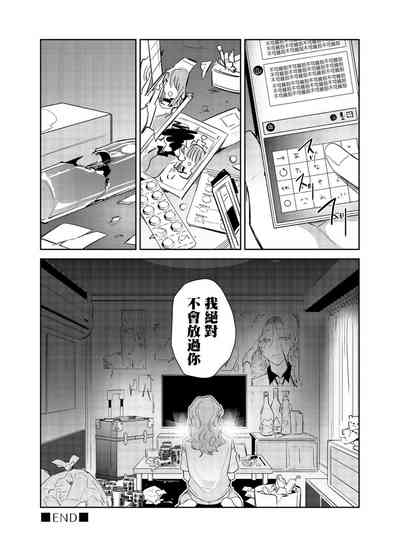 第39页图