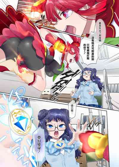 第27页图