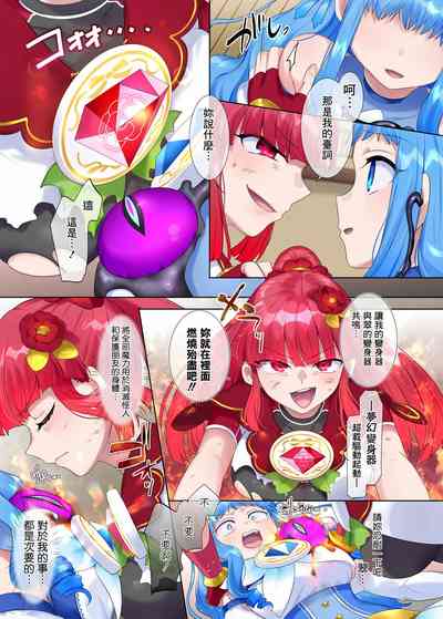 第35页图