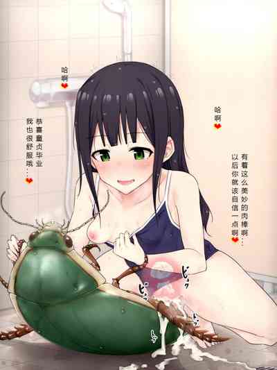 第187页图