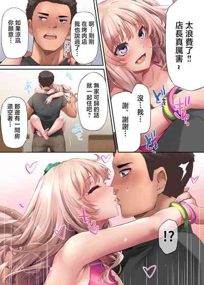 第35頁圖