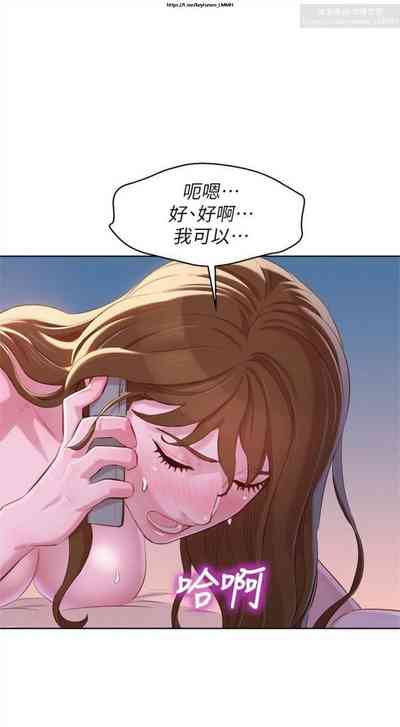 第103頁圖