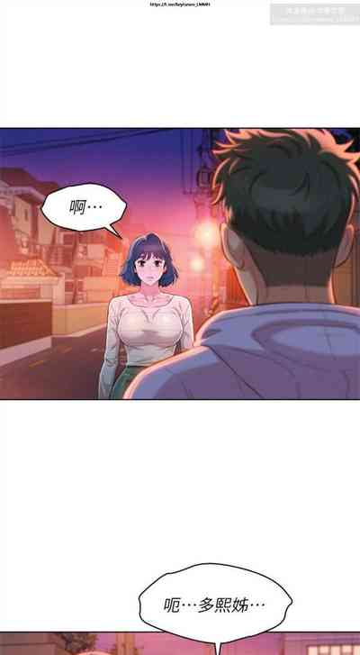 第119頁圖