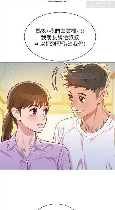 第127頁圖