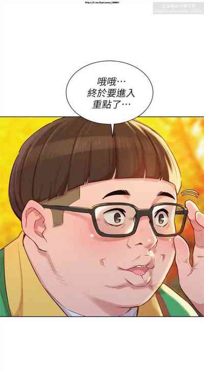 第139頁圖