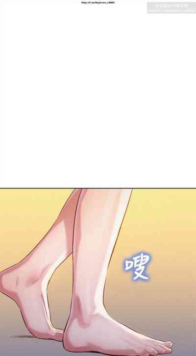 第151頁圖