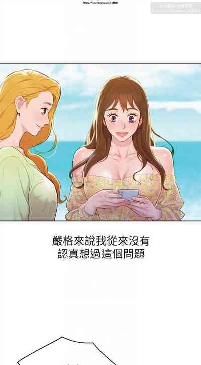 第159頁圖