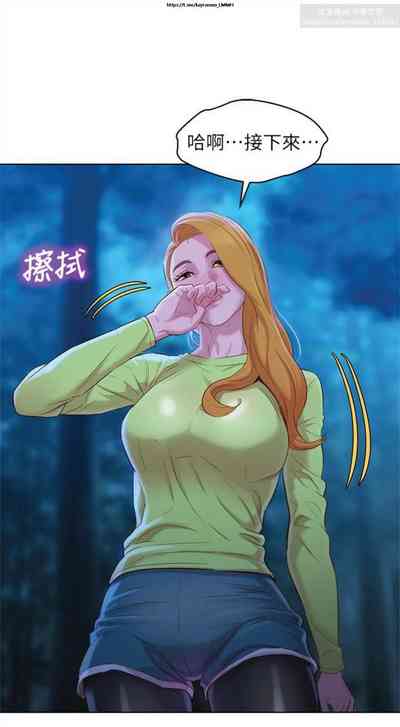 第171頁圖