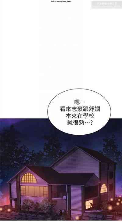 第175頁圖