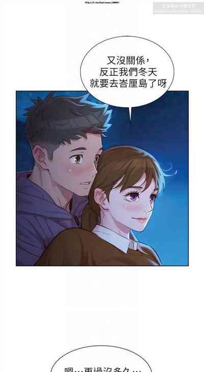 第183頁圖
