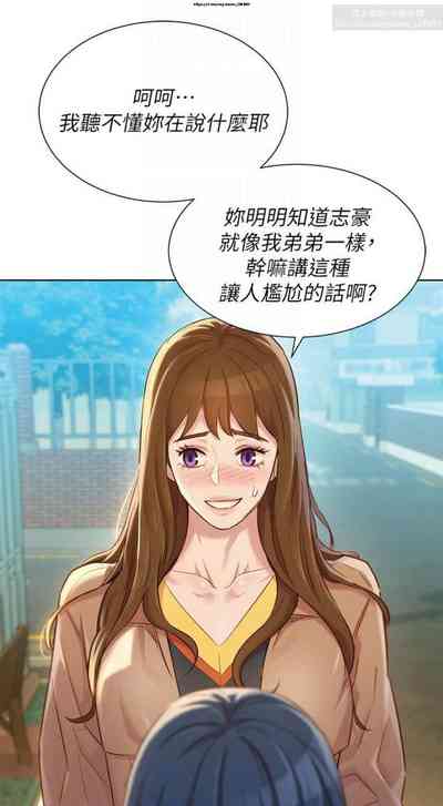 第211頁圖